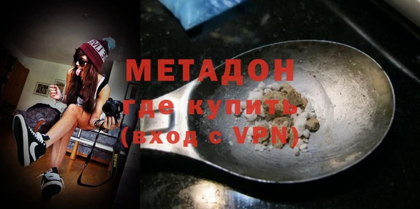 мескалин Алексеевка