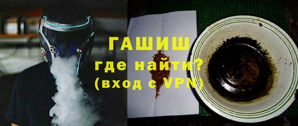 гидропоника Алзамай