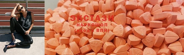 мескалин Алексеевка