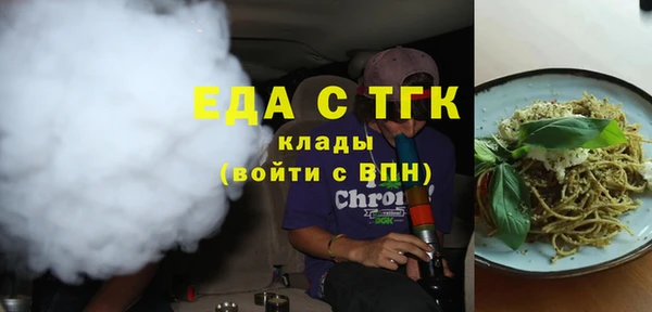 гидропоника Алзамай