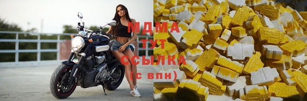гидропоника Алзамай