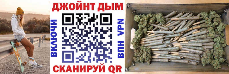 Бошки марихуана OG Kush  это Telegram  Кореновск 